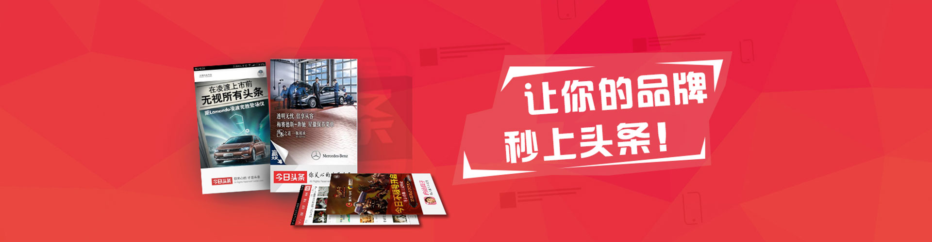 灵台知乎信息流